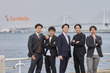 申請業務メインの事務に挑戦したい方募集中！既卒・第二新卒大歓迎！