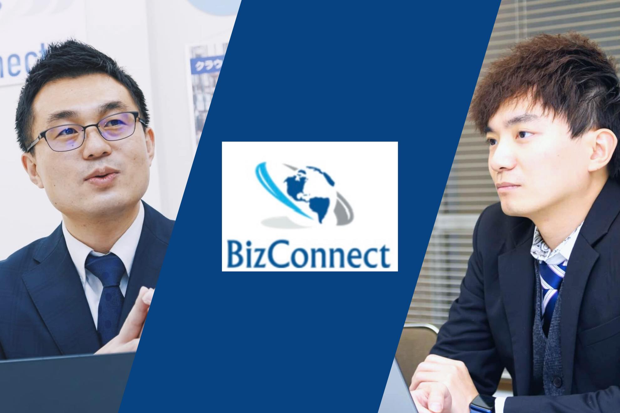 東京都認定プロダクト×innovation expo｜クラウドで物流業界を革新する！国際物流展2021に出展しました