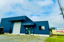 毎日違った成長ができる！佐賀県内で一番チームワークのある活気的な会社です！
