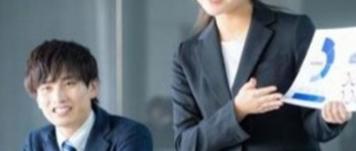 圧倒的スキルをつけて同世代を引き離せ！