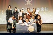 募集事業部のメンバーです！