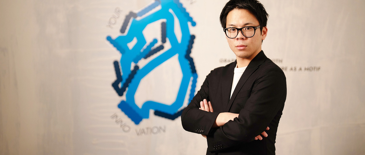 オープンポジション｜あなたの力で滋賀から世界へ届けるクリエイティブを