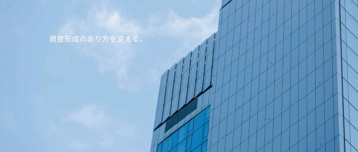 社長秘書として、キャリアアップを目指しませんか？