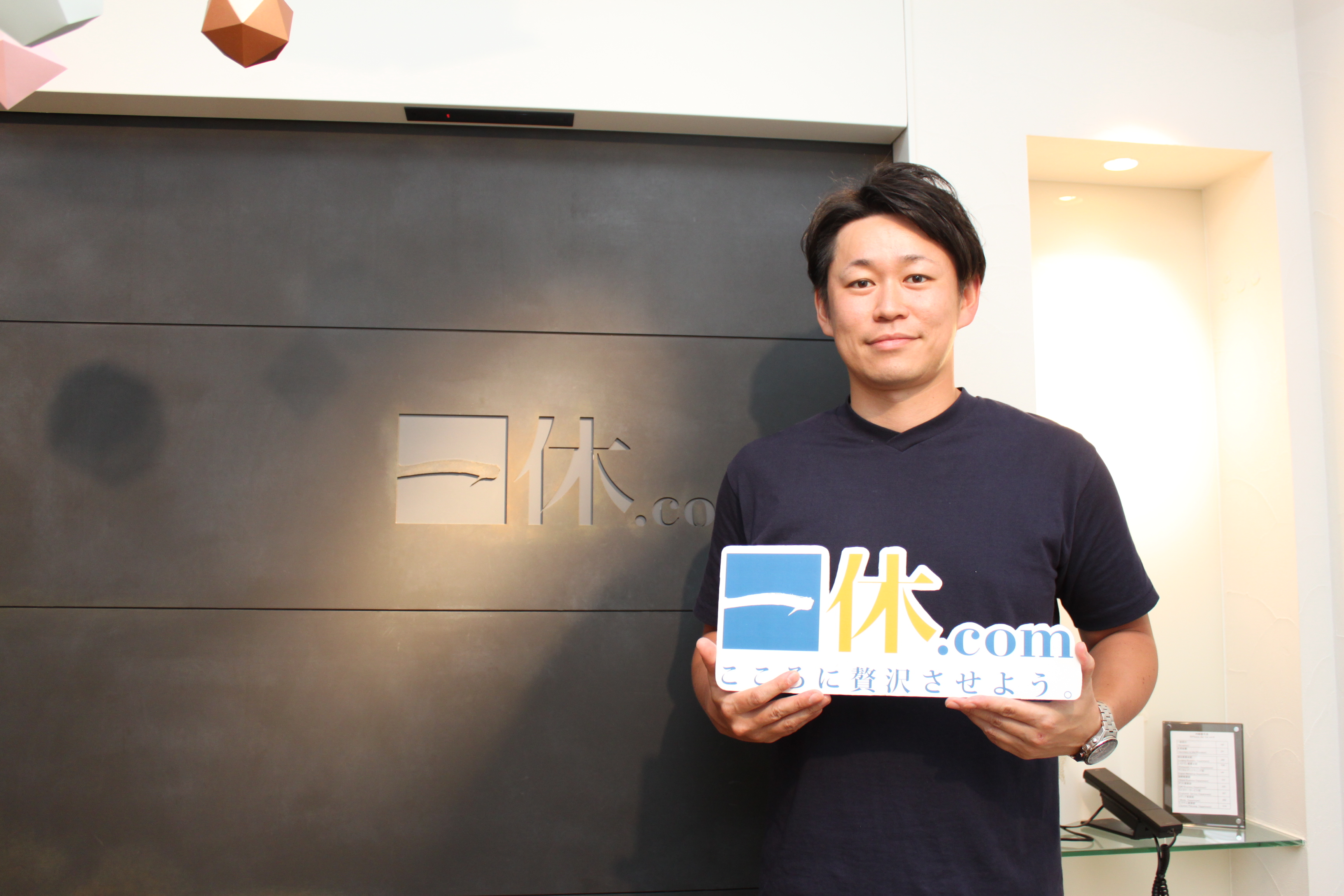 「大手企業でモヤモヤしてる人必見」大手企業の良さは？ベンチャー企業の良さは？