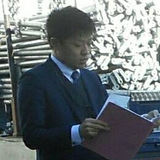 Yutaka Shimizu