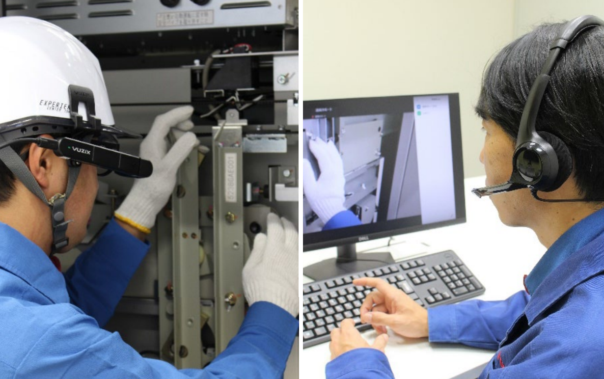 スマートグラス導入取組みが紹介されました