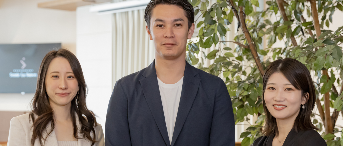  27・28卒／地域活性化ビジネス事例＆キャリア価値観診断付き人事座談会