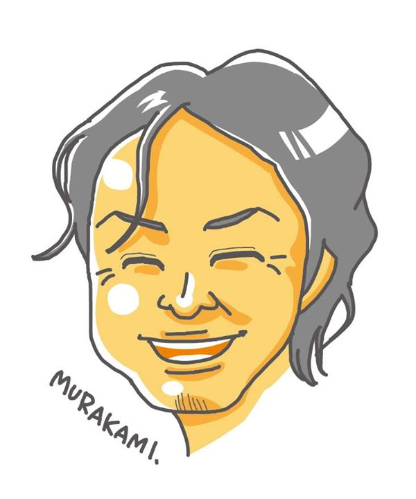 Teruaki Murakami