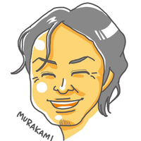 Teruaki Murakami