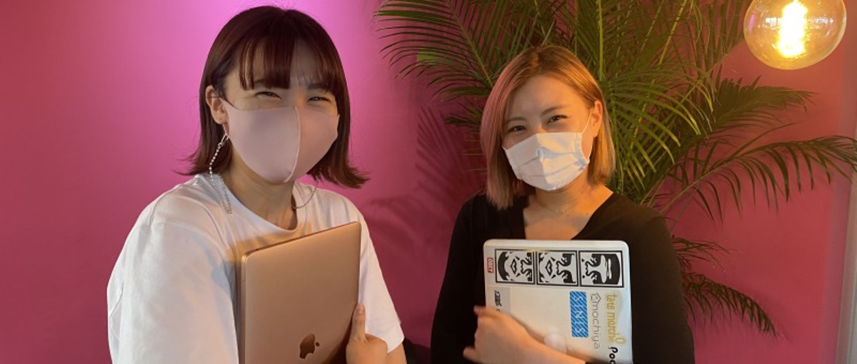 SNSを活用した広告運用のアカウントディレクター大募集！