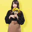 井手 美来