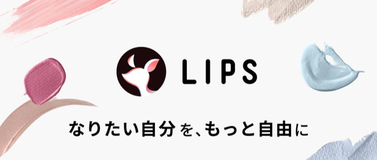 美容メディアLIPS｜フォトグラファーを募集します！