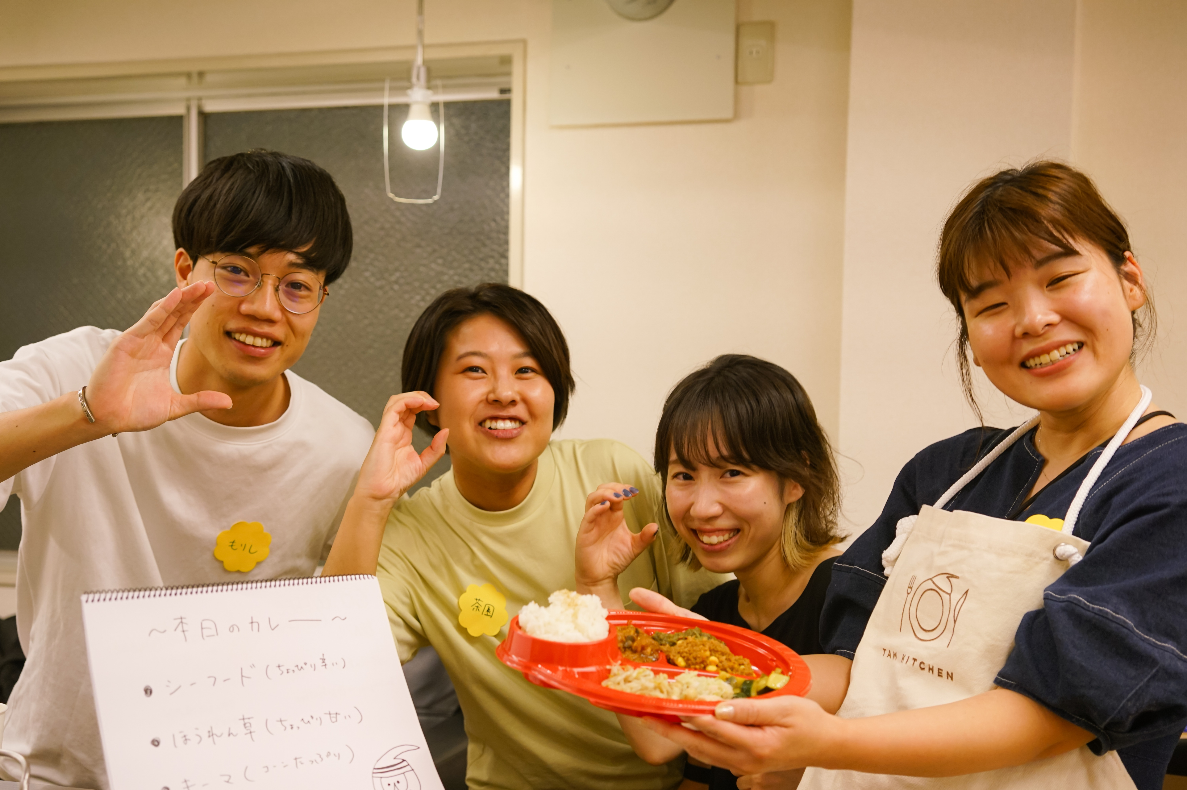第2新卒もじっくり育成、未来キャリアつくろう！デジタル広告、提案、レポート