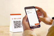 2024年にリリースした“誰でも決済”の利用イメージ