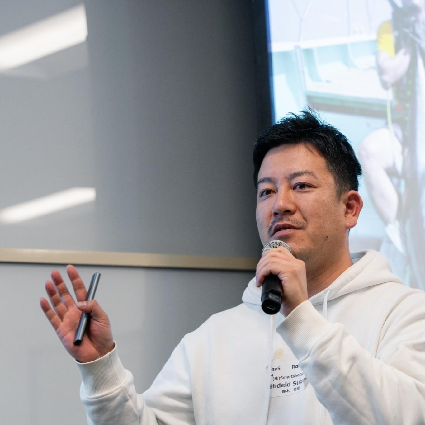 Hideki Suzuki