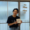 Yuya Matsueda