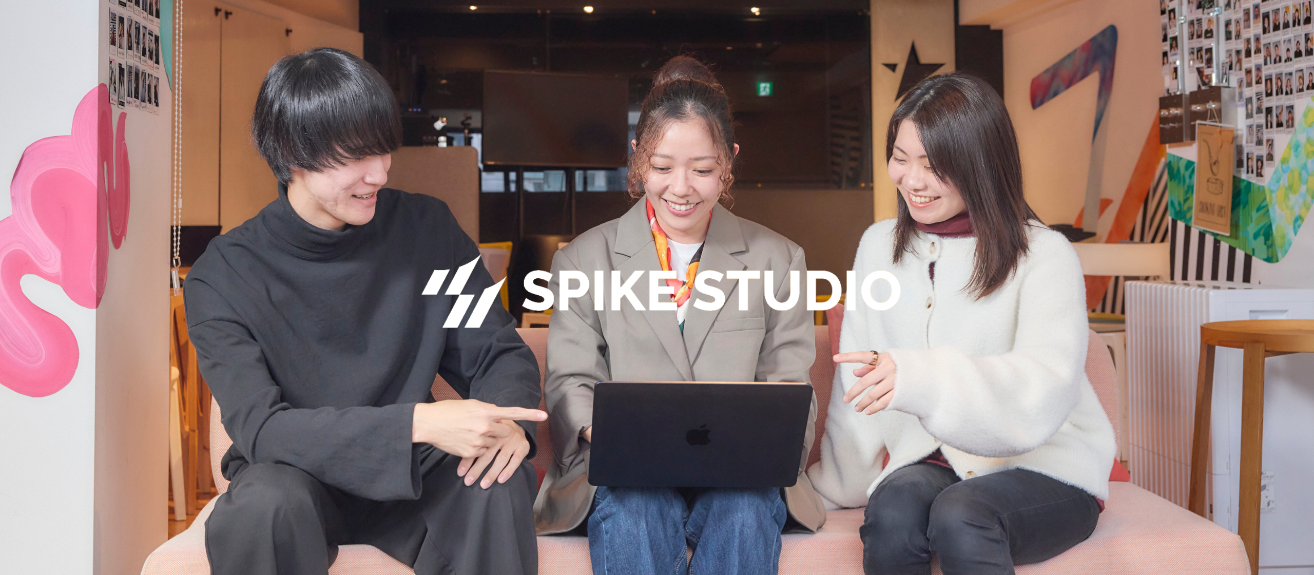 スパイクスタジオで見つけた│自分らしい働き方とキャリアの可能性