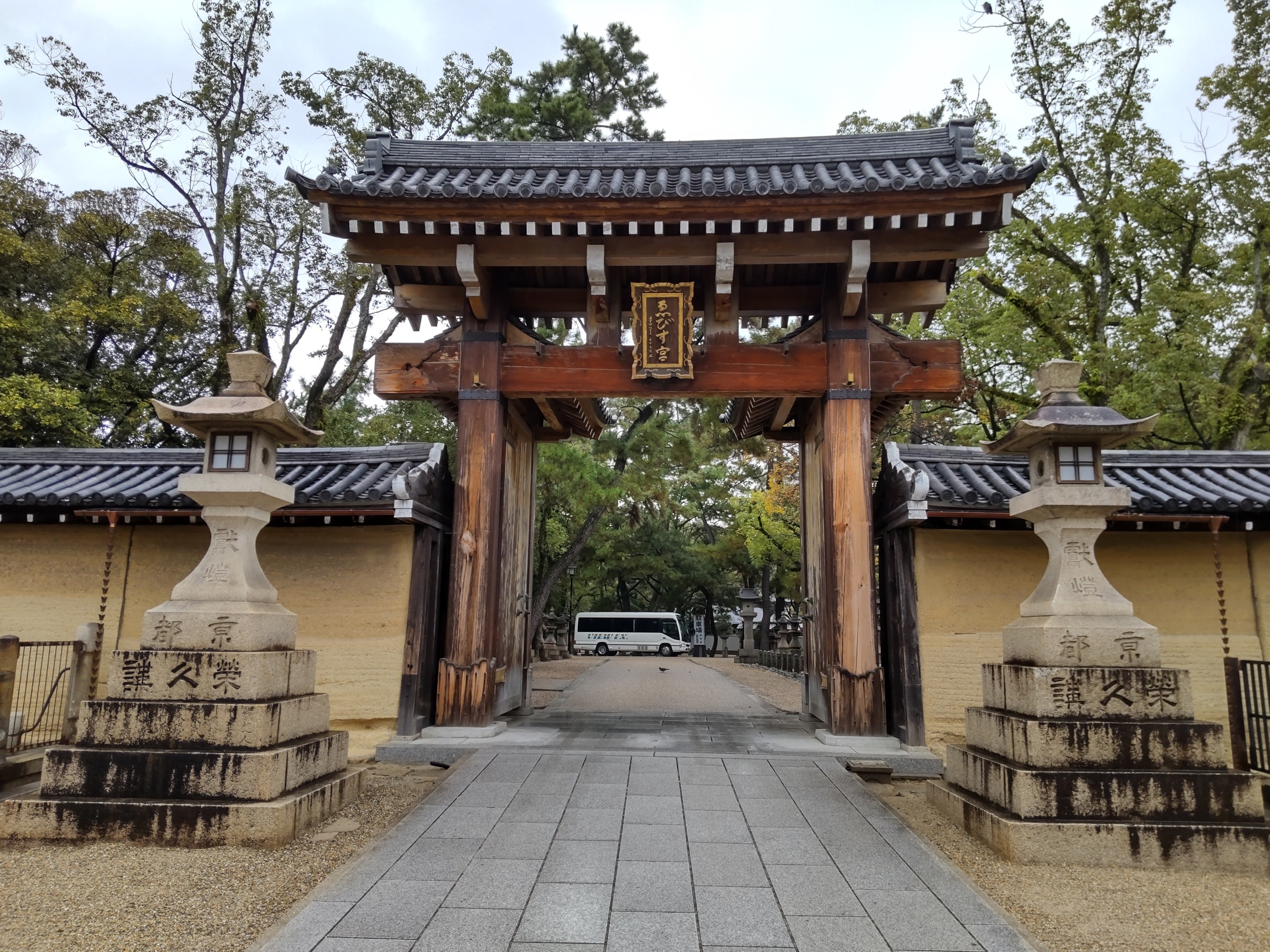 三代目おじょーの会社を大改革したい