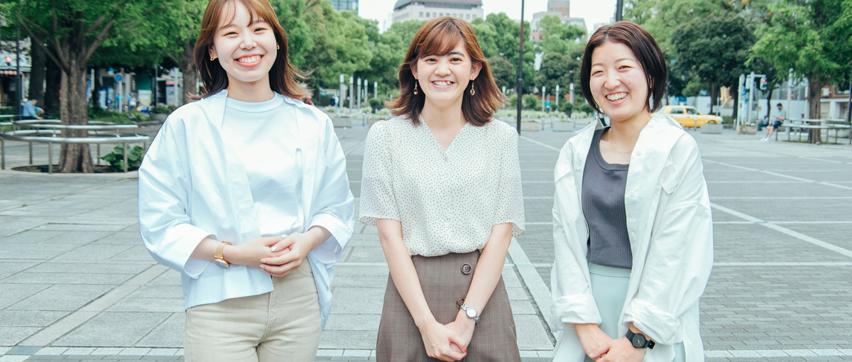 頑張りたい人の人生をサポート：松戸でキャリアアドバイザーに！