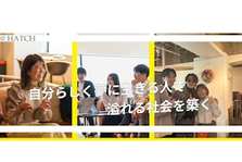 SNSを活用新規事業で、成長したいSNSマーケター求む