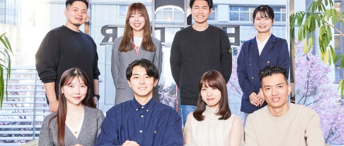  マネージャー・事業責任者候補｜顧客の採用を成功に導く採用コンサルタント