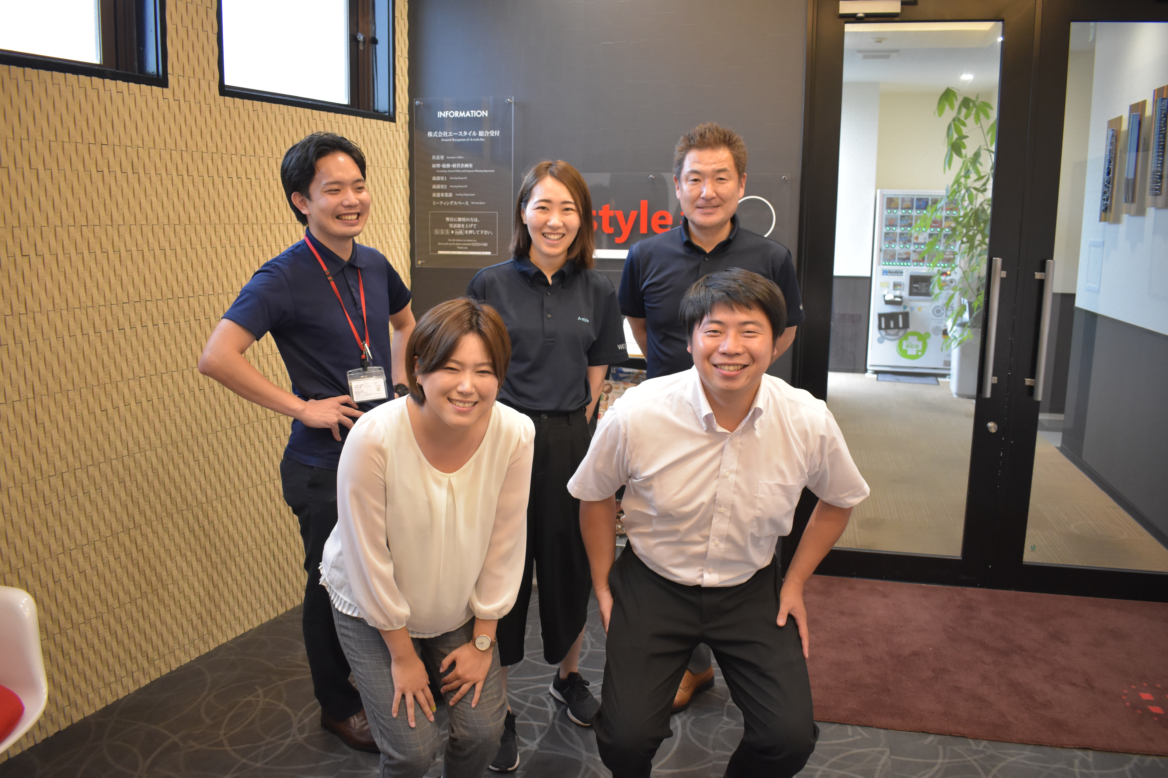 エースタイル×前澤社長！なんと、お金贈り企画でコラボしちゃいました！！