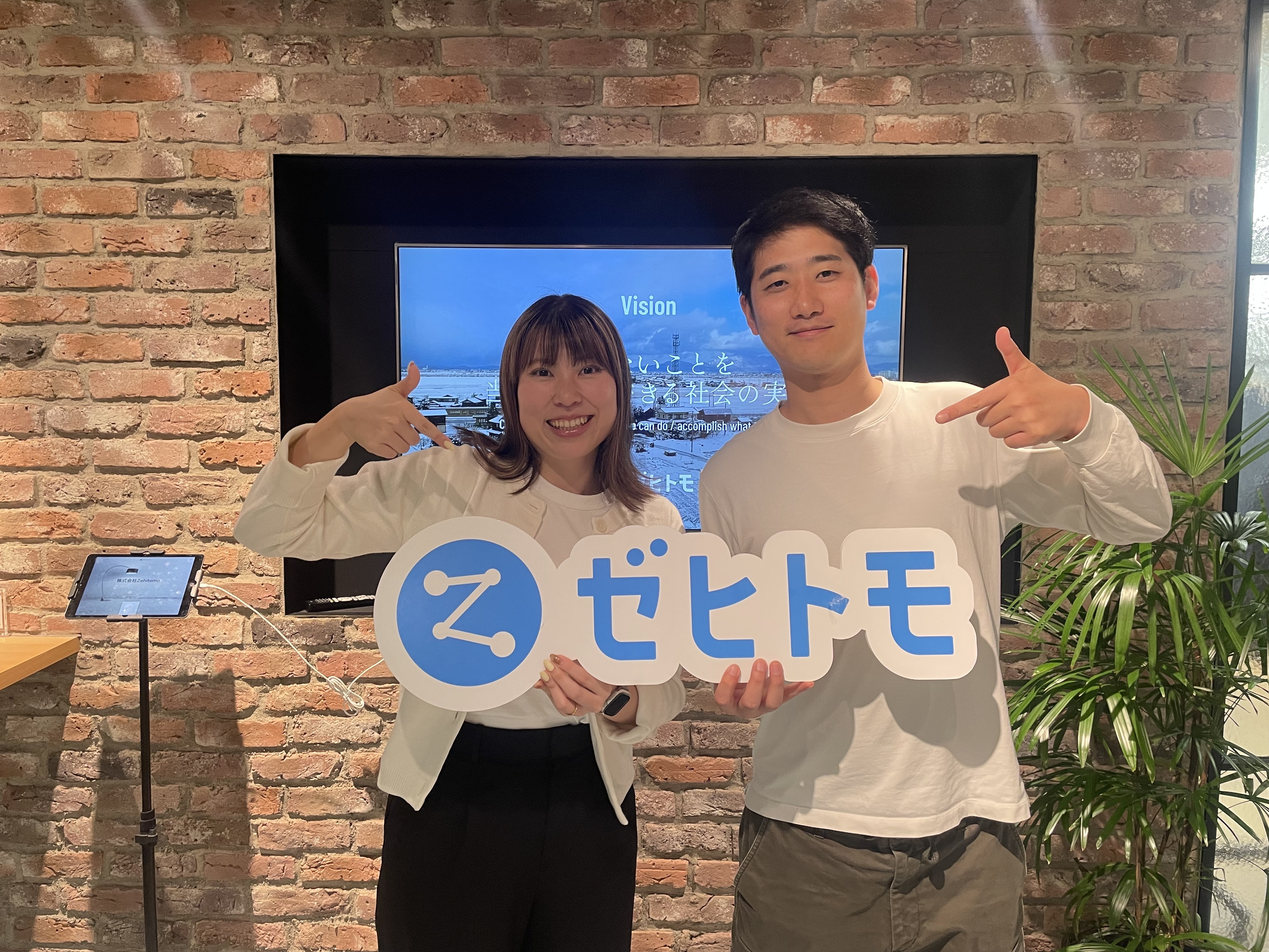 スポーツイベント業界からZehitomoへ！SatoshiさんとMaiさんが語る、チャレンジと成長