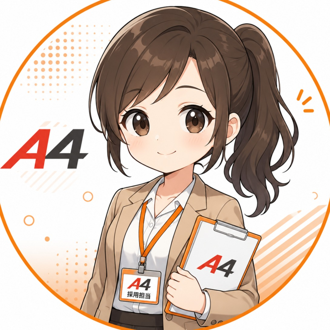 菅野 ひとみ
