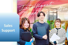 IT企業での営業事務メンバー募集！