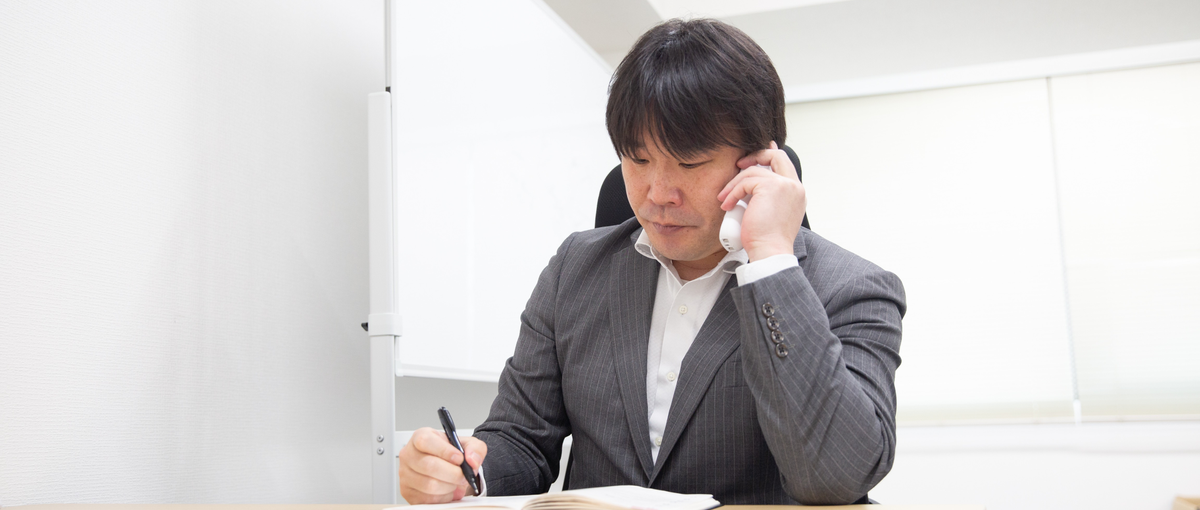 エンジニア募集｜まずはカジュアル面談で、キャリアの不安を解消しませんか？