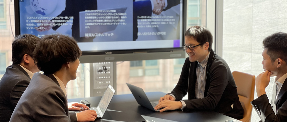 運用からスタート！設計・構築にもチャレンジしたいネットワークエンジニア募集