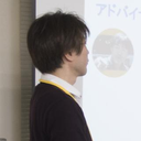 Ryujiro Yamamoto