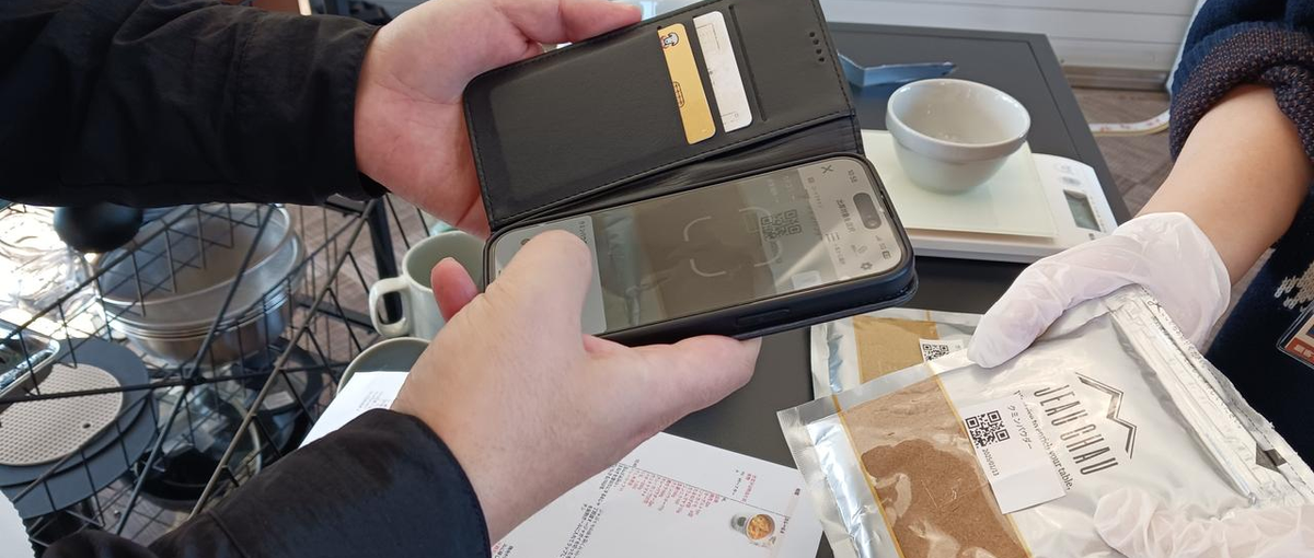 自社SaaS｜iOSエンジニア｜モノの情報のインフラを一緒に創りませんか？