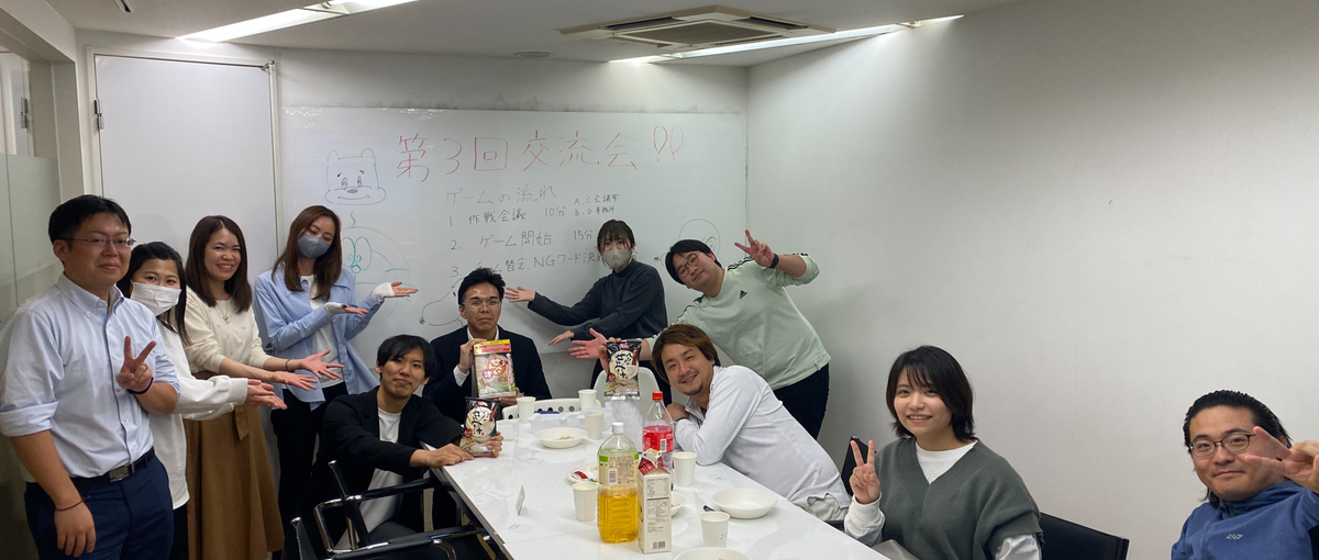 今やらずいつやるの？あなたもIT業界で活躍できる"しごでき人材"へ！