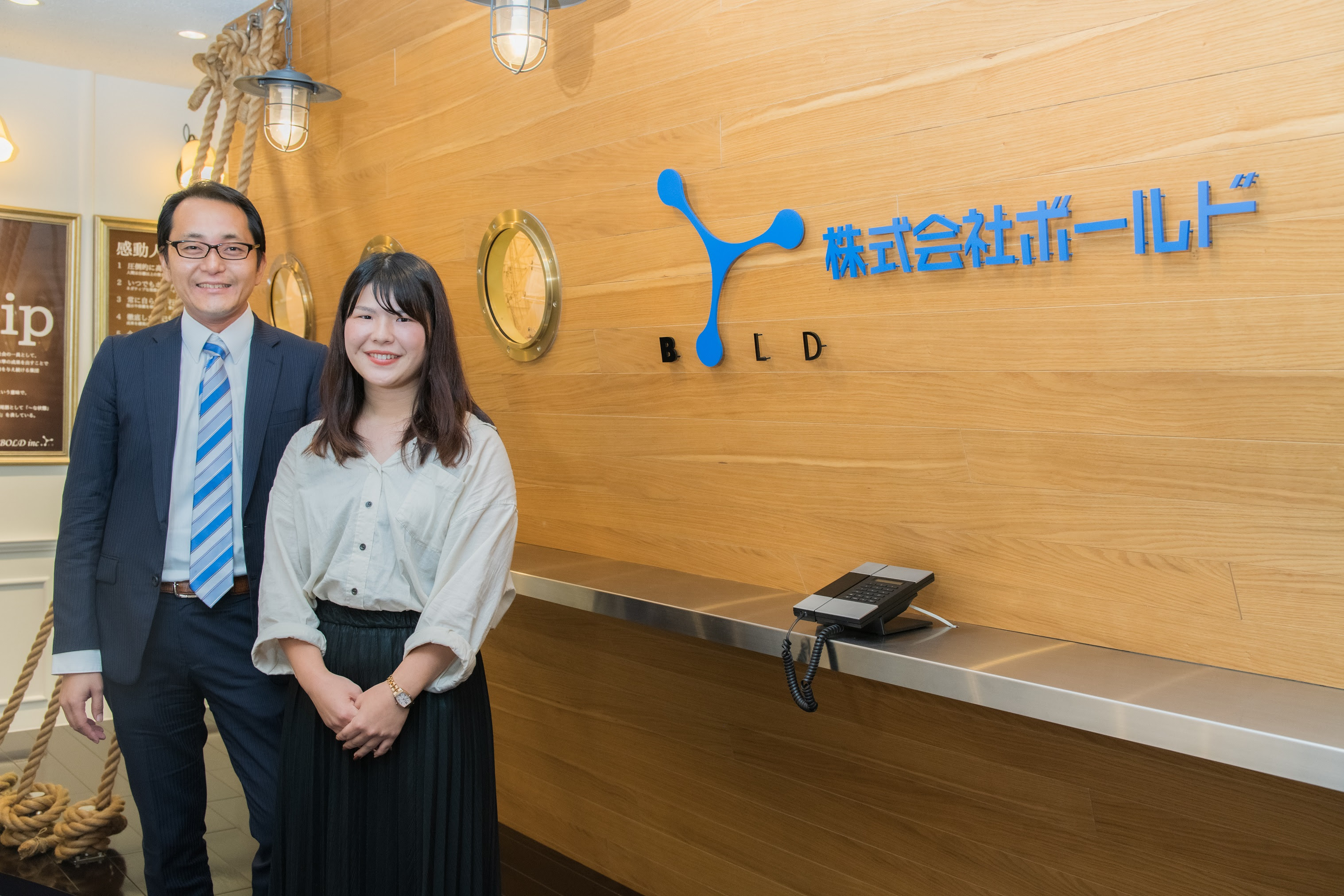 未経験で飛び込んだボールド。自立することが先輩への恩返し