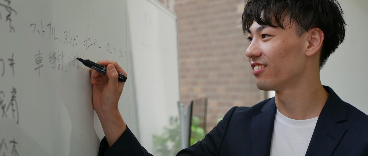 マーケター募集｜経歴不問｜成長と裁量を両立し、本気で挑戦したい方必見！