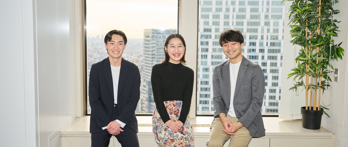 未来を形にしよう！新規事業を一緒に盛り上げてくれる仲間大募集