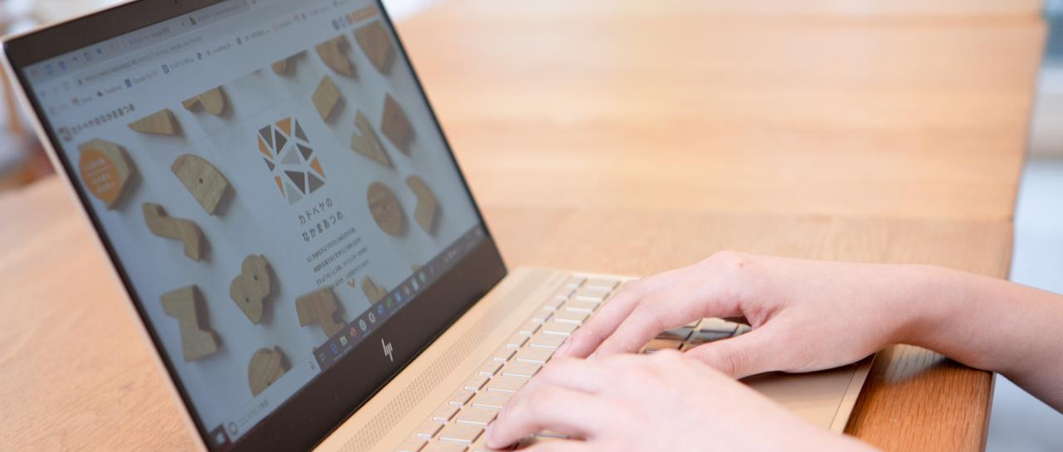 Python×AIで未来の働き方をつくるエンジニア絶賛募集中！