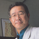 Shigero Nakamura