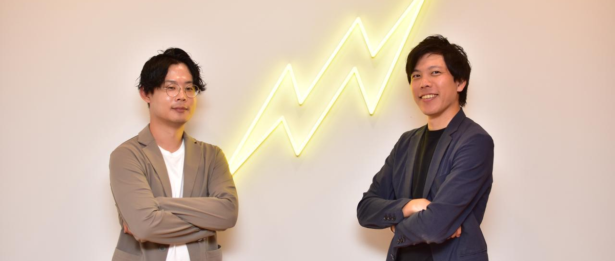 関西でITコンサルタントにキャリアアップしたいエンジニア募集！