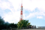 会社は東京タワーの真下