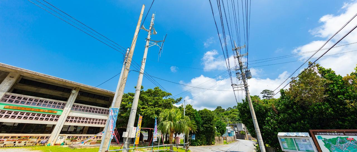 地域おこし協力隊として活躍！デジタルコミュニティDAOの運営マネジャー
