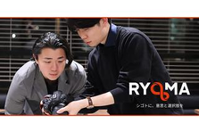 学生インターン｜カスタマーサクセス業務の実践型インターン募集！