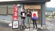 記念すべきプロジェクト第一弾は、鬼怒川温泉にかき氷店をOPEN！