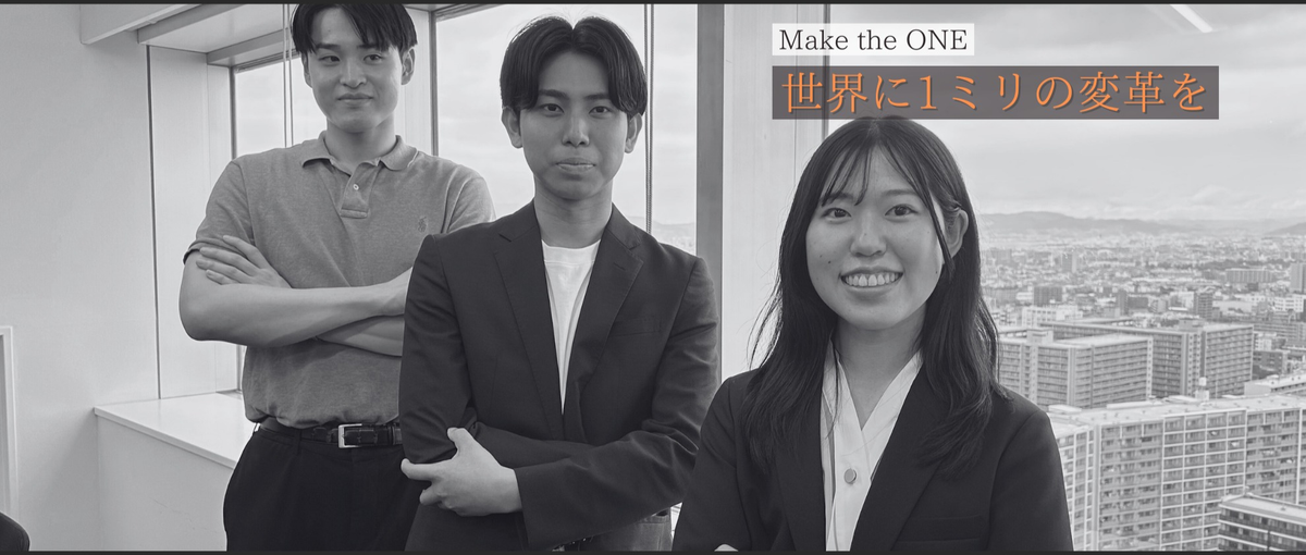 IT×媒体！営業経験を活かして市場を変えていこう！第二新卒大歓迎！！