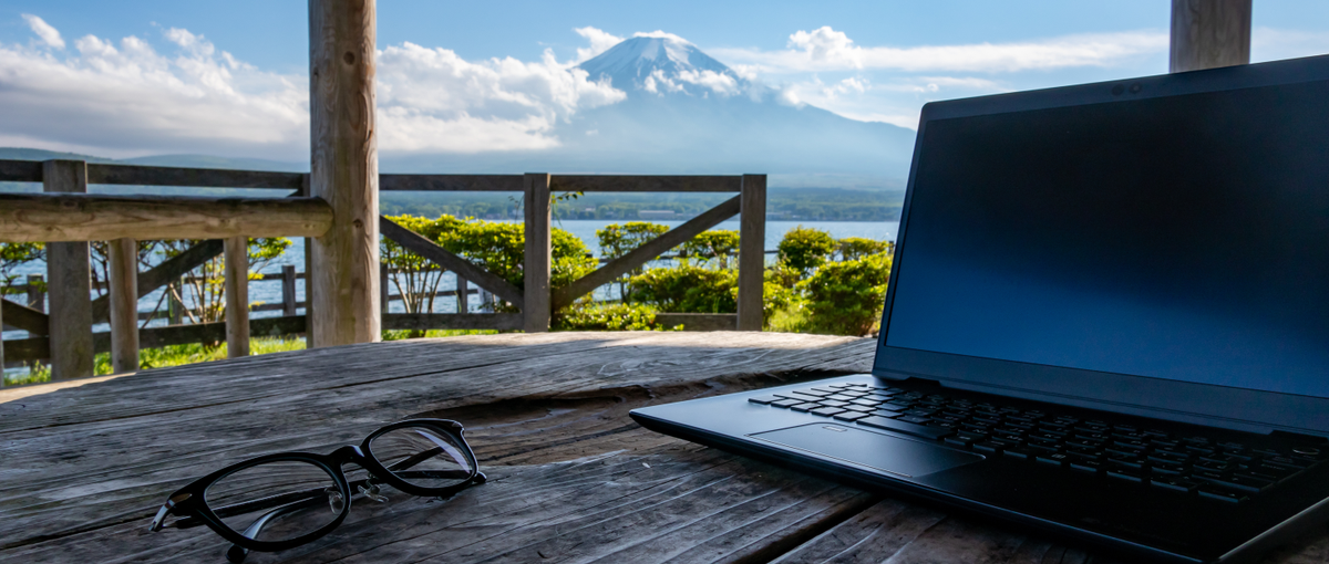 地方にいながら活躍！どこにいても主体的に業務に向き合いたい人材を募集！！