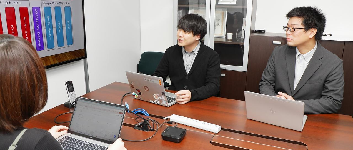 ネットワークエンジニア │構築・運用を通して確実にスキルアップ！