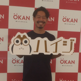 Tatsuya Okamoto