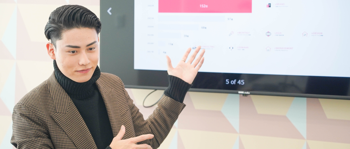 上場準備中の成長企業で会社の顔になりたい広報/PRを大募集！