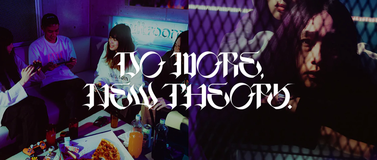 クリエイティブなチームで輝く！フロントエンドエンジニア募集💛💫⚔️